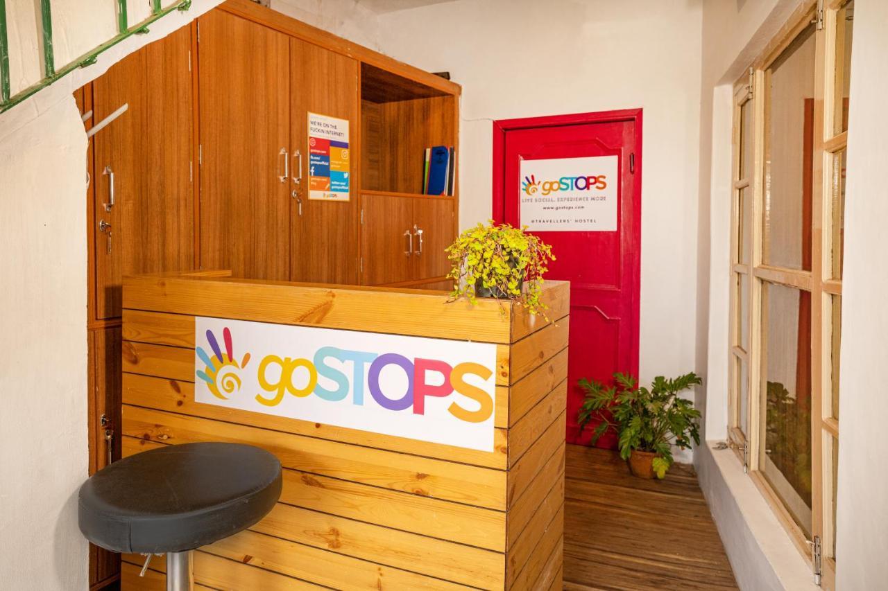 Gostops Palampur - Rooms & Dorms Luaran gambar